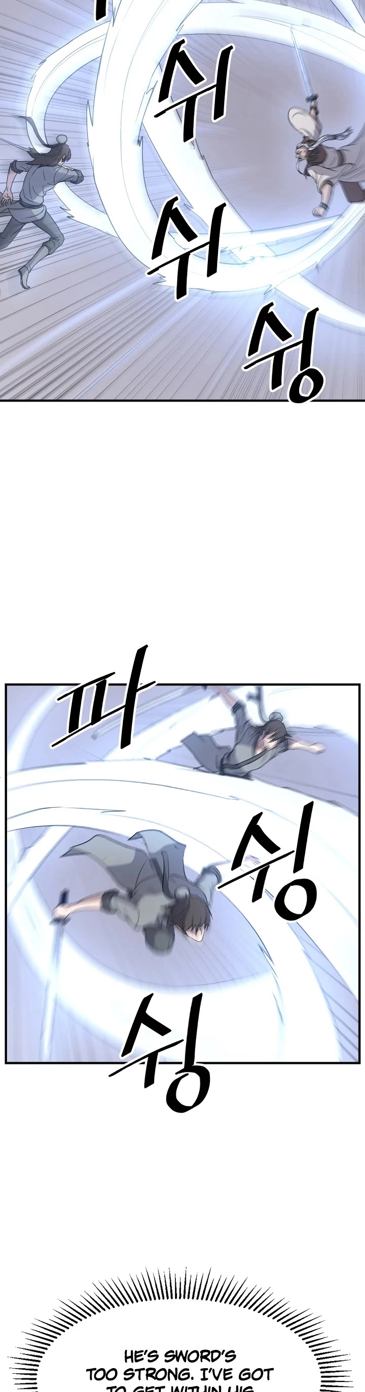 Manga page 34