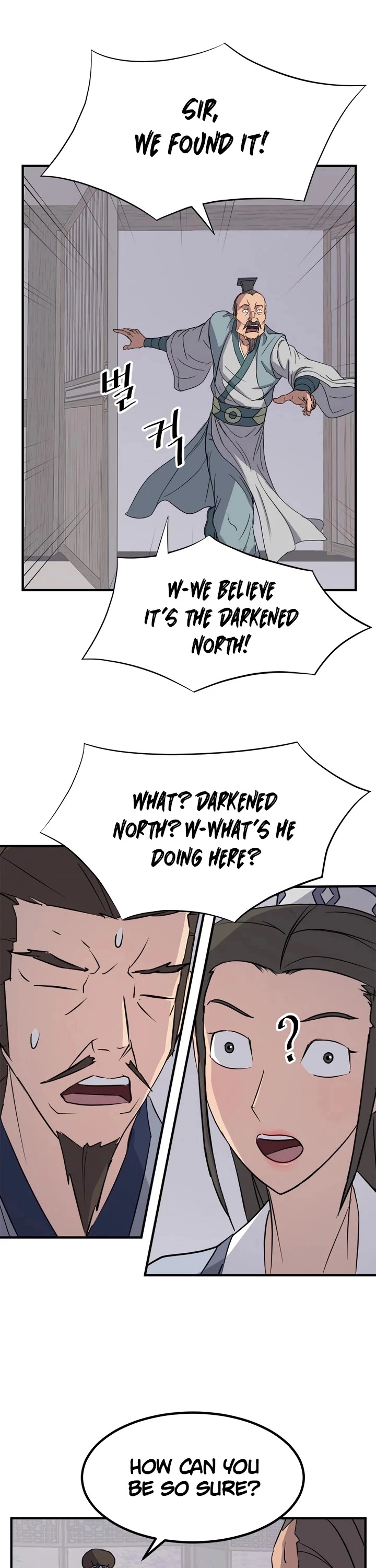 Manga page 41
