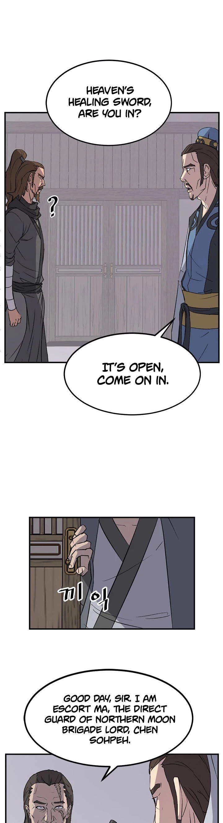 Manga page 36