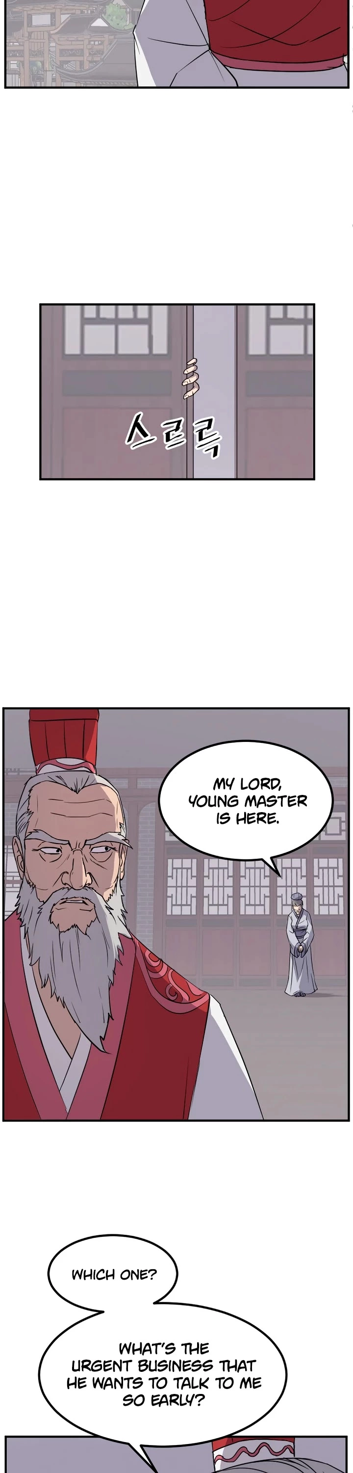 Manga page 32