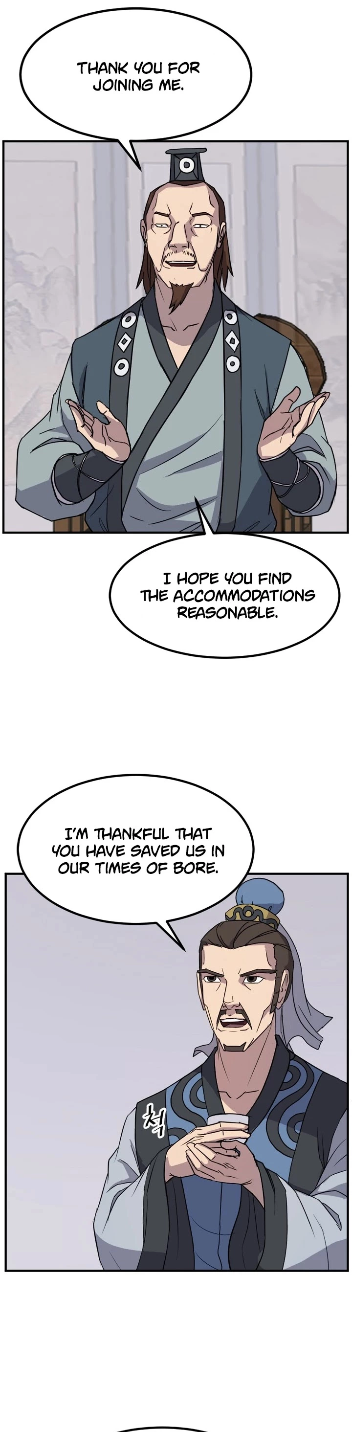 Manga page 3