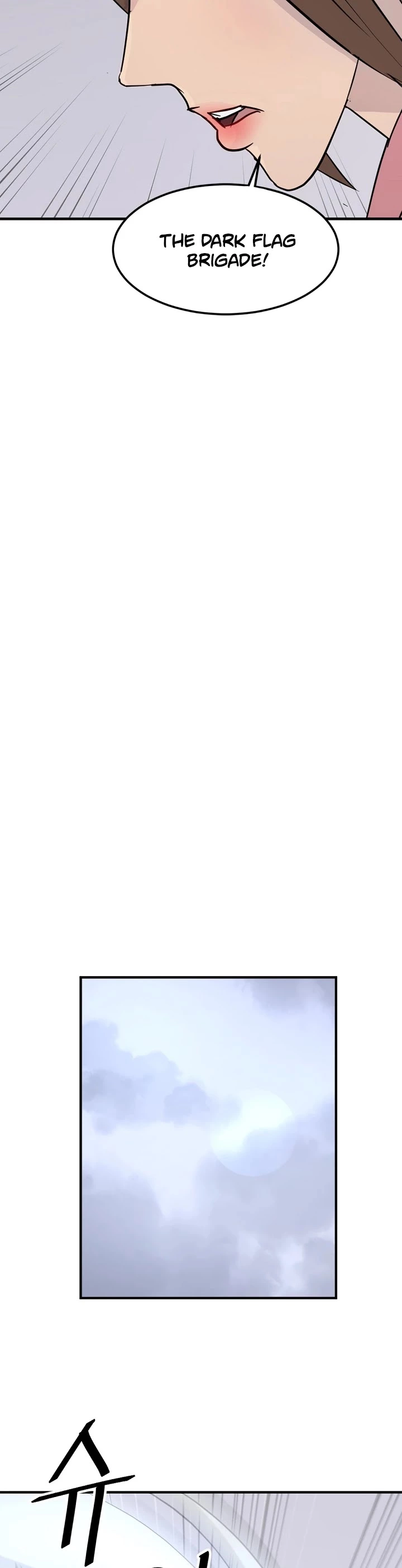 Manga page 33