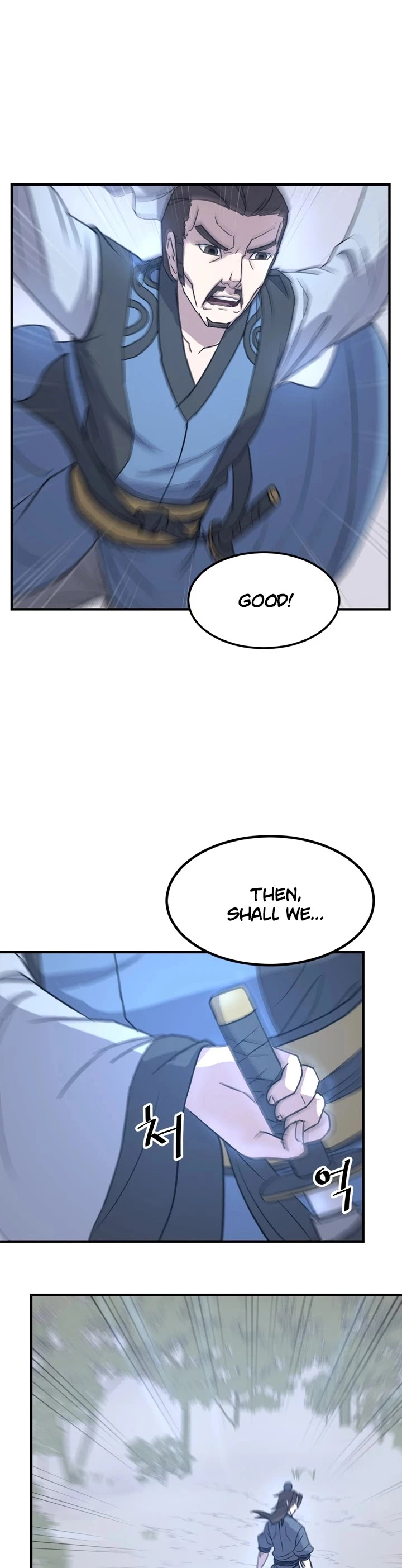 Manga page 36