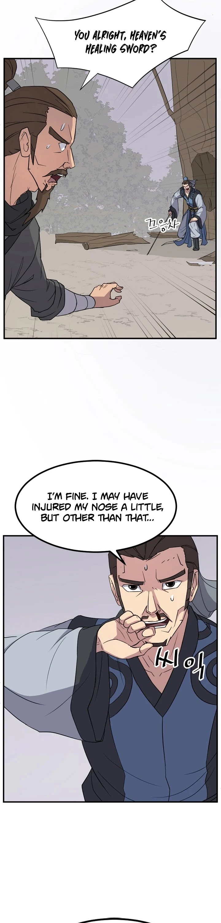Manga page 29