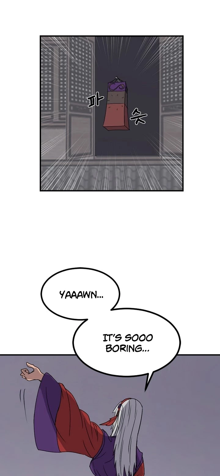Manga page 22
