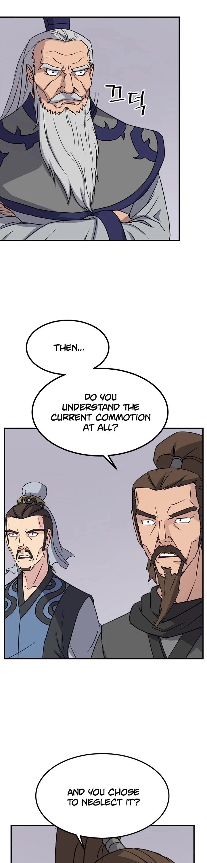 Manga page 38