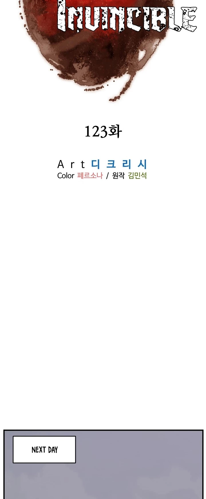 Manga page 31