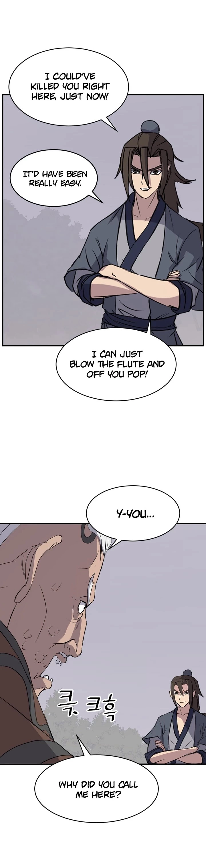 Manga page 20