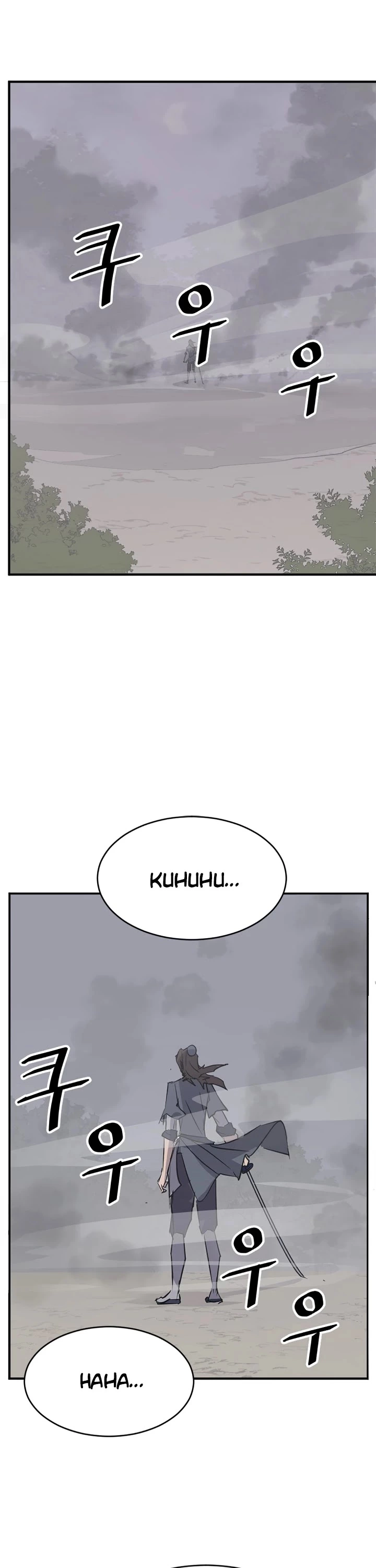 Manga page 35