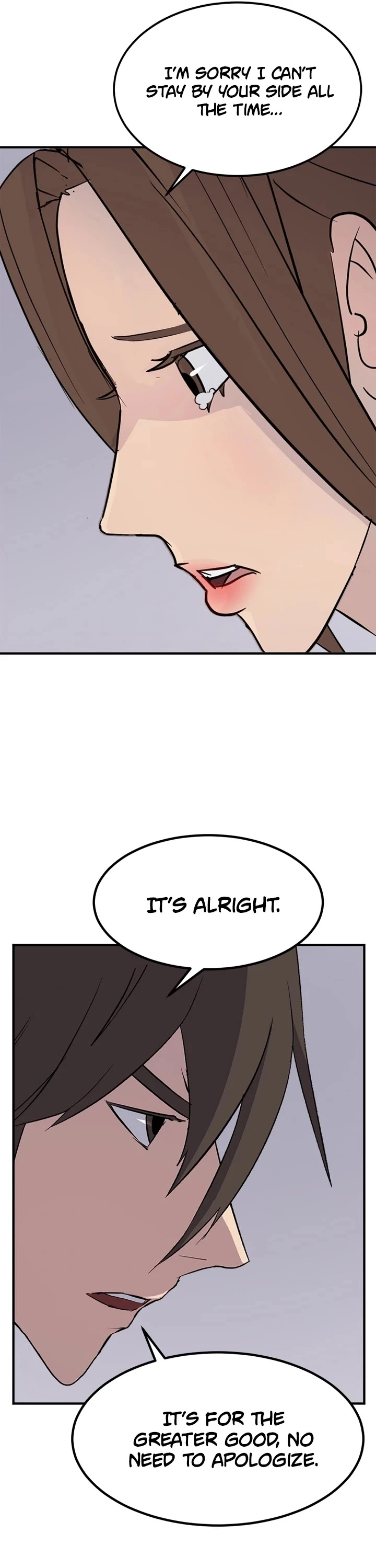 Manga page 38