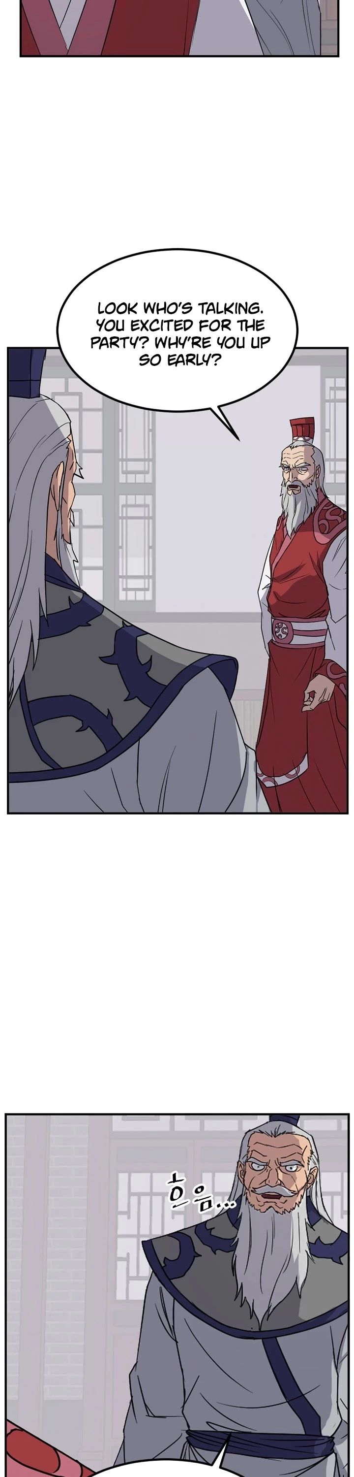 Manga page 42