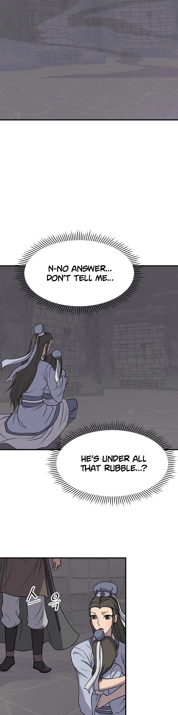 Manga page 42