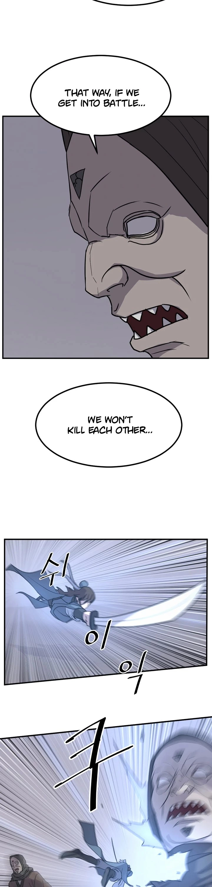 Manga page 32