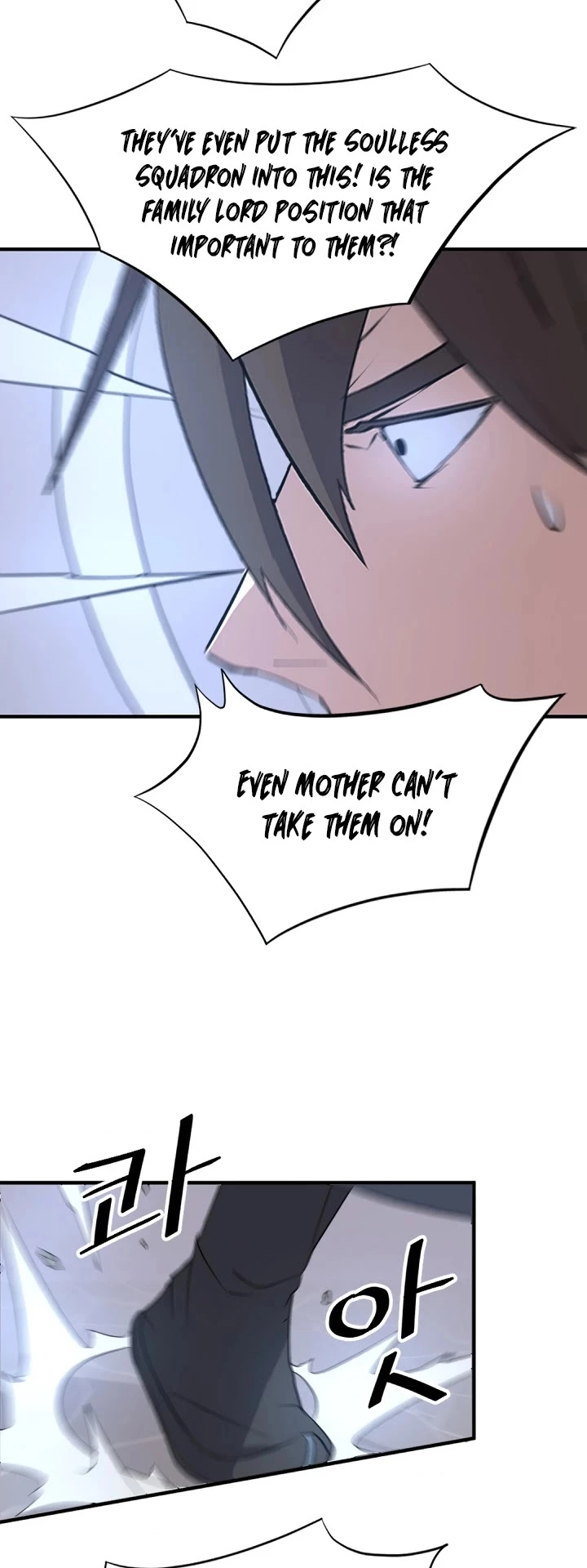 Manga page 36