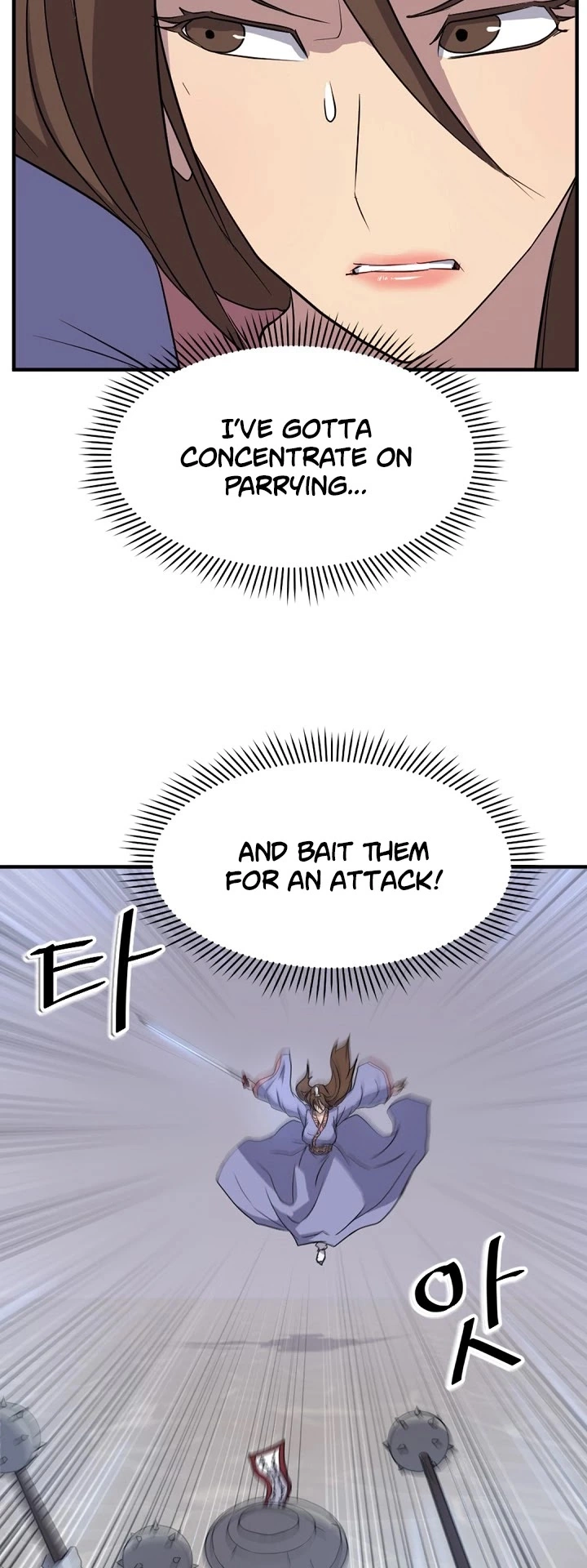 Manga page 30
