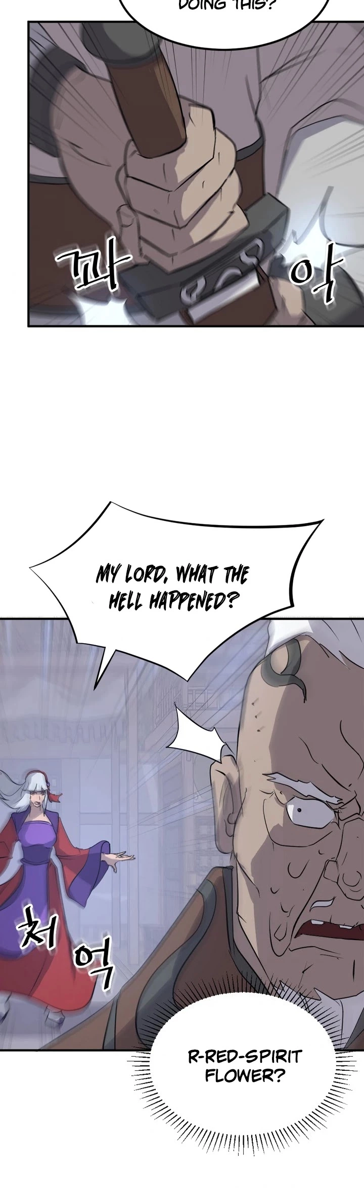 Manga page 42