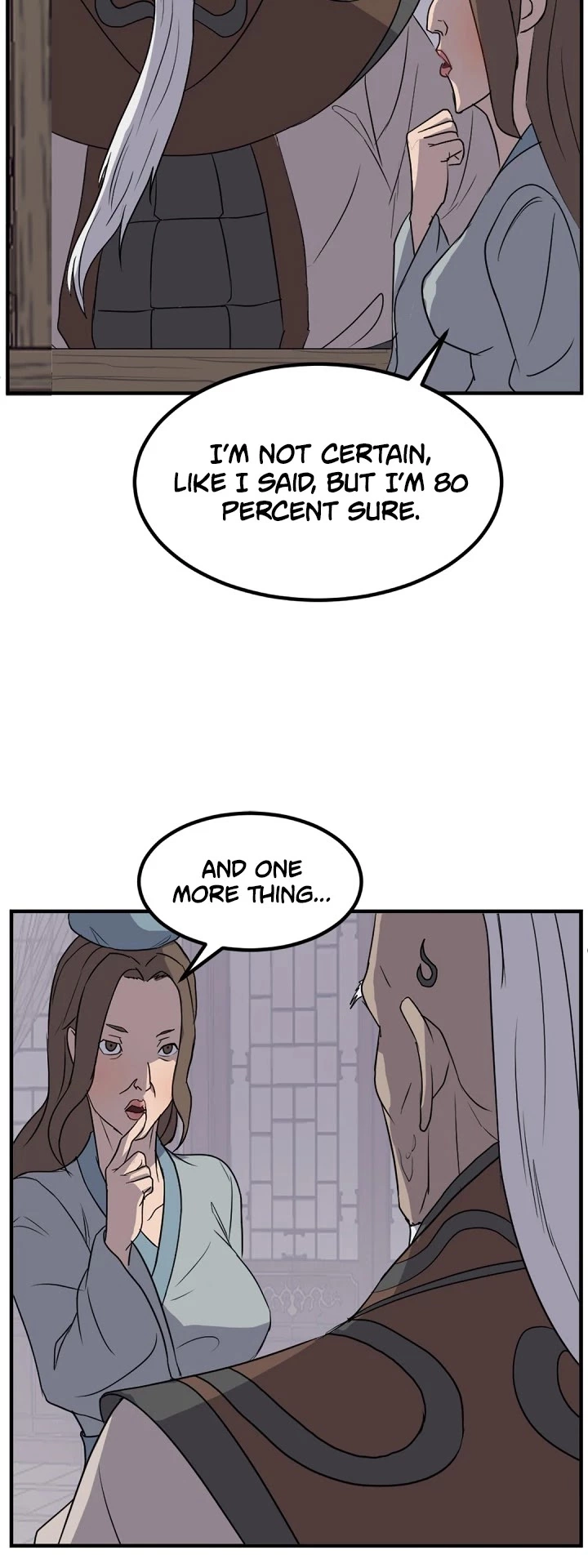 Manga page 12