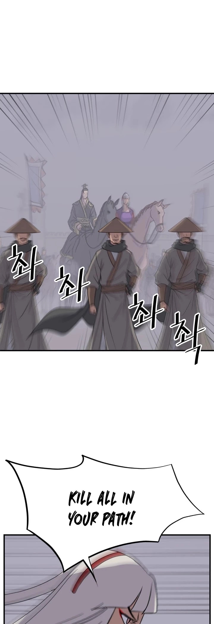 Manga page 34