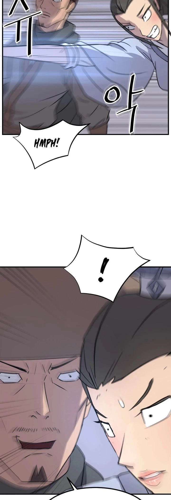 Manga page 22