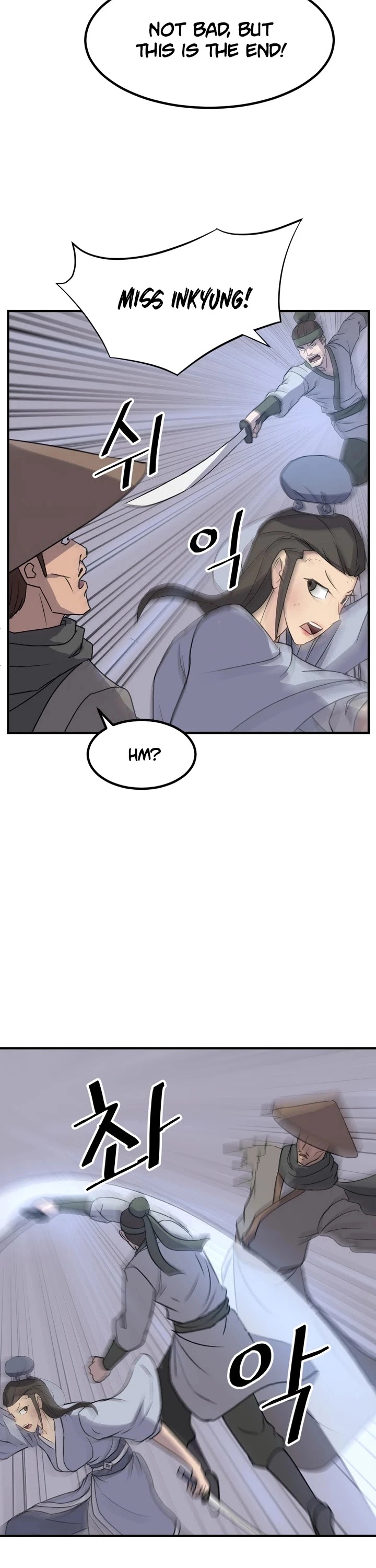 Manga page 23