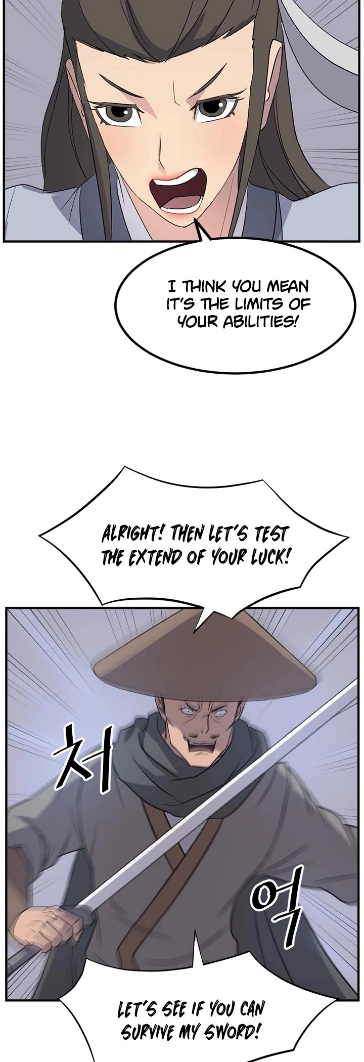 Manga page 25