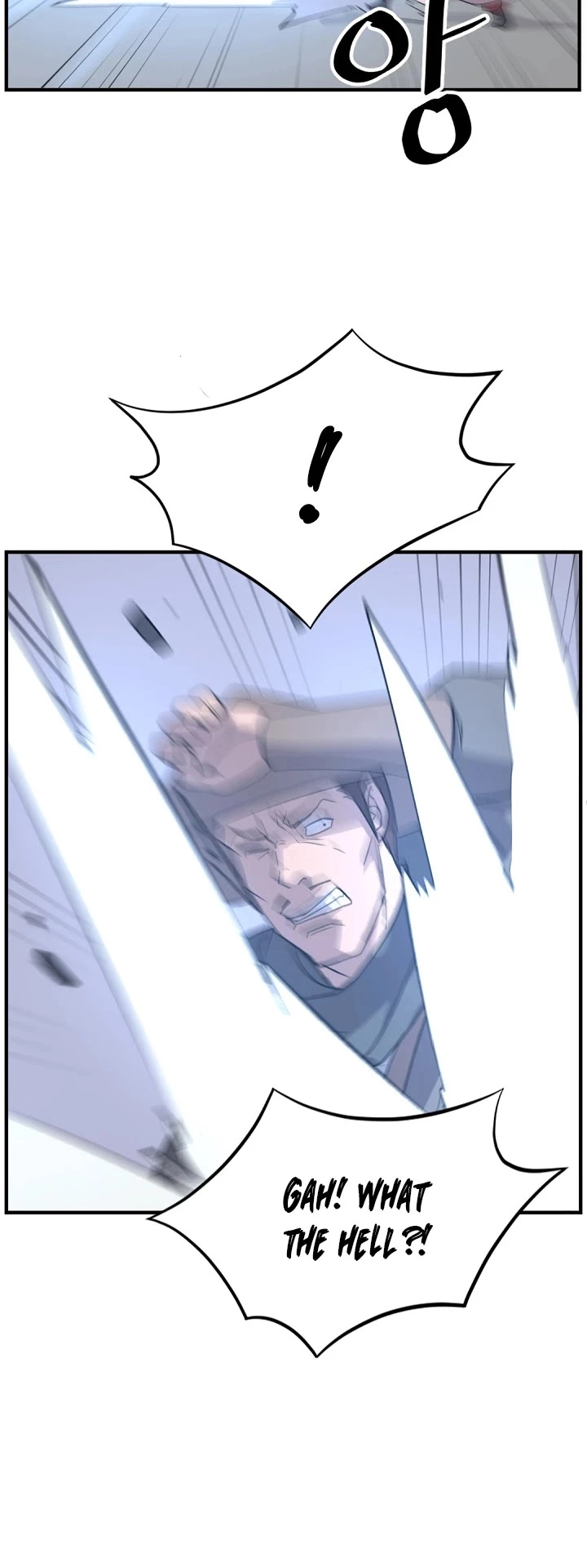 Manga page 31