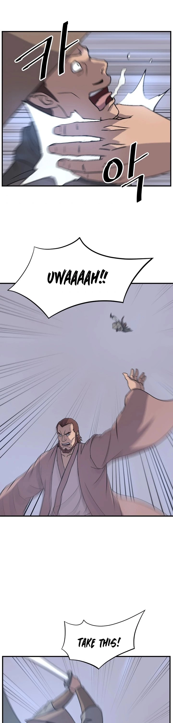 Manga page 32