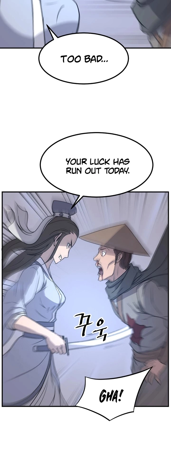 Manga page 37