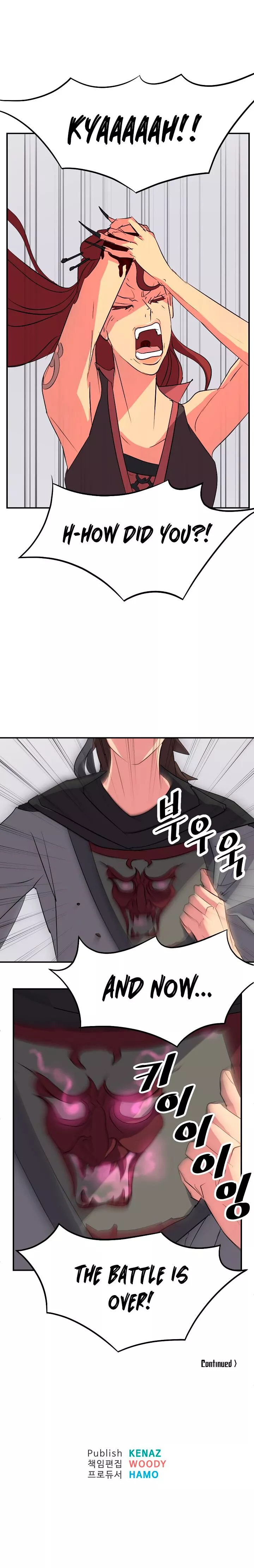 Manga page 8