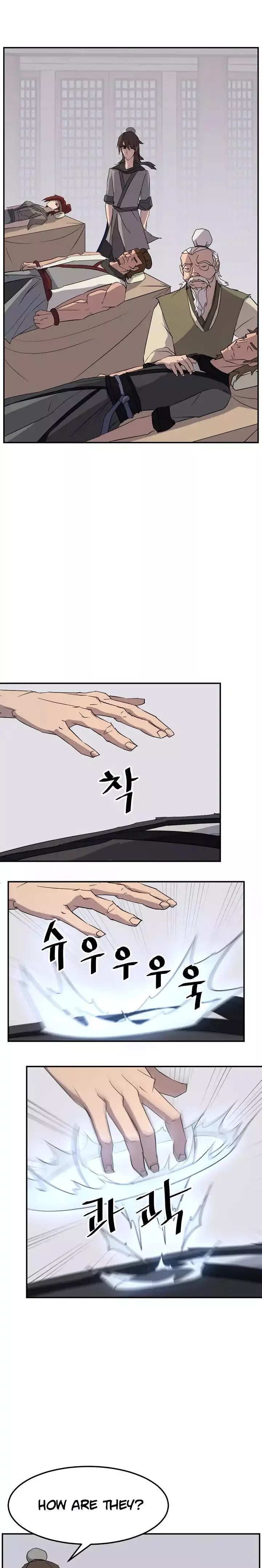 Manga page 20