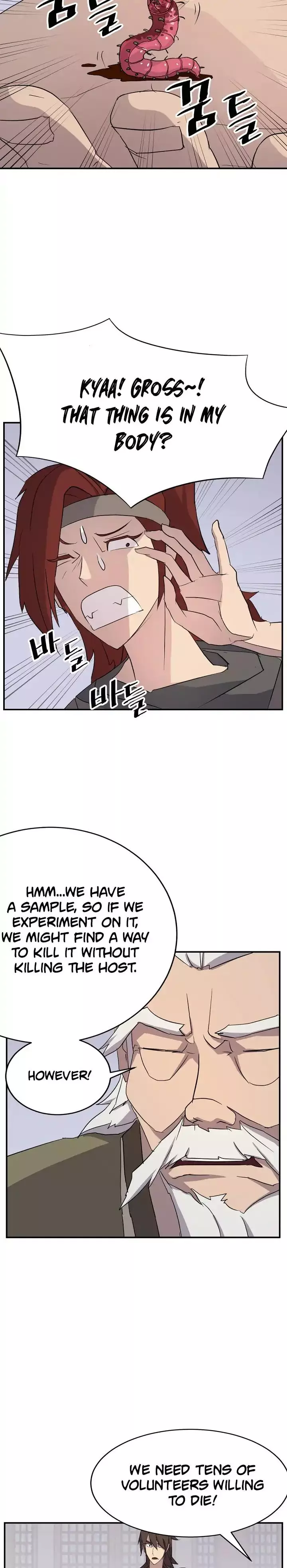 Manga page 24