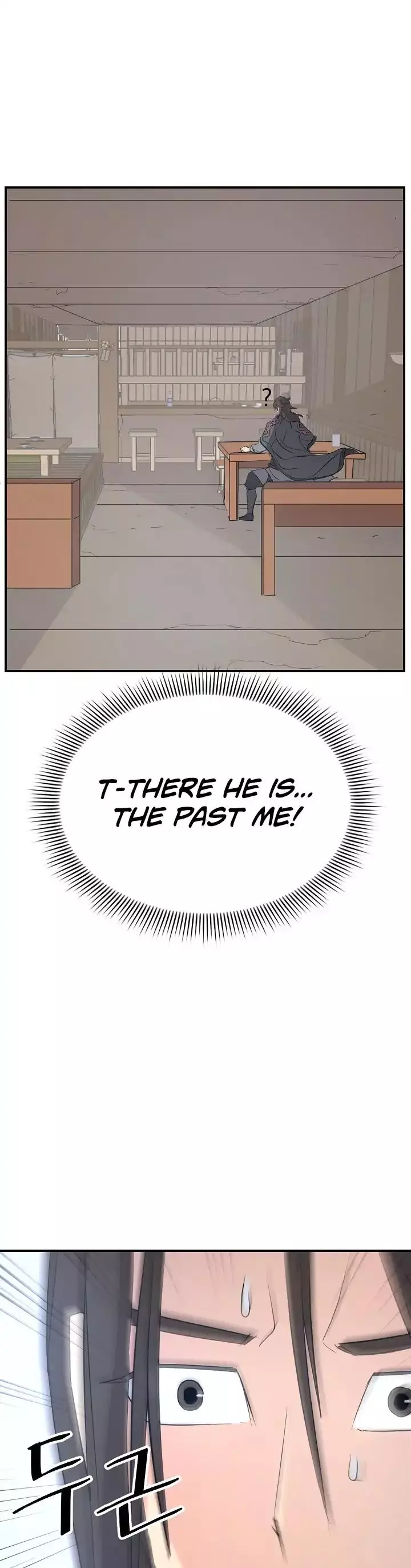 Manga page 24