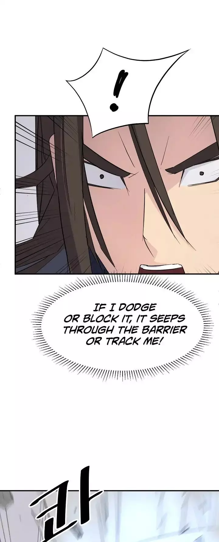 Manga page 22