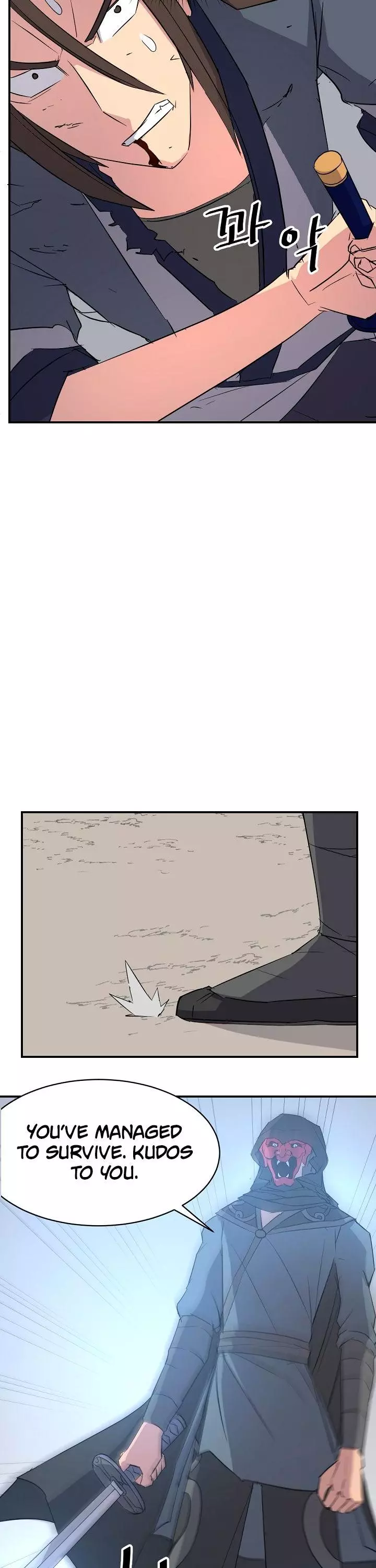Manga page 23