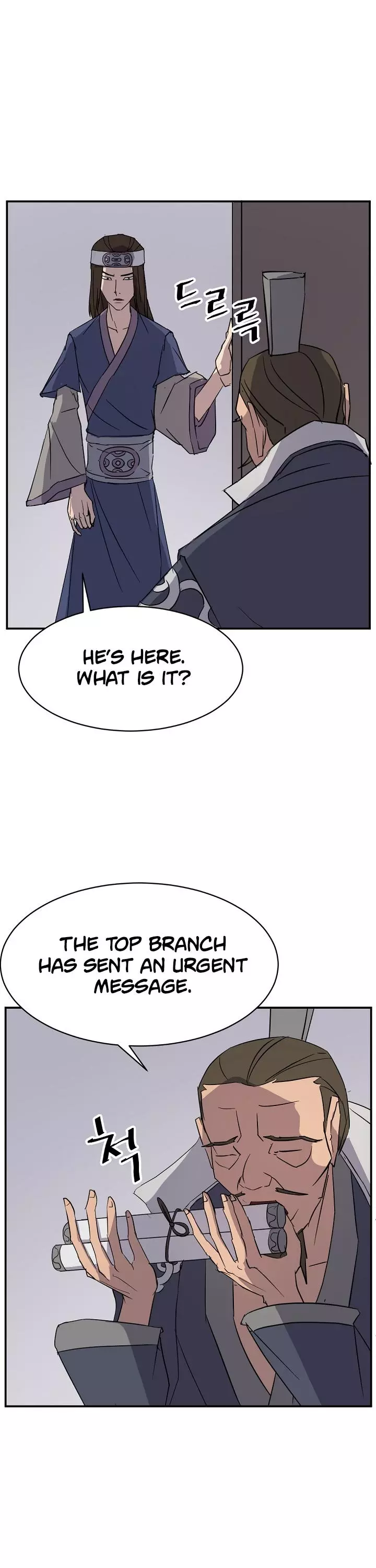 Manga page 36