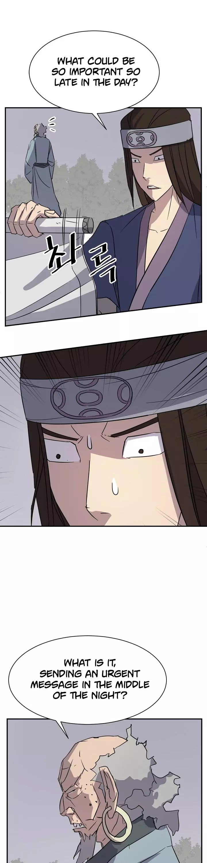 Manga page 37