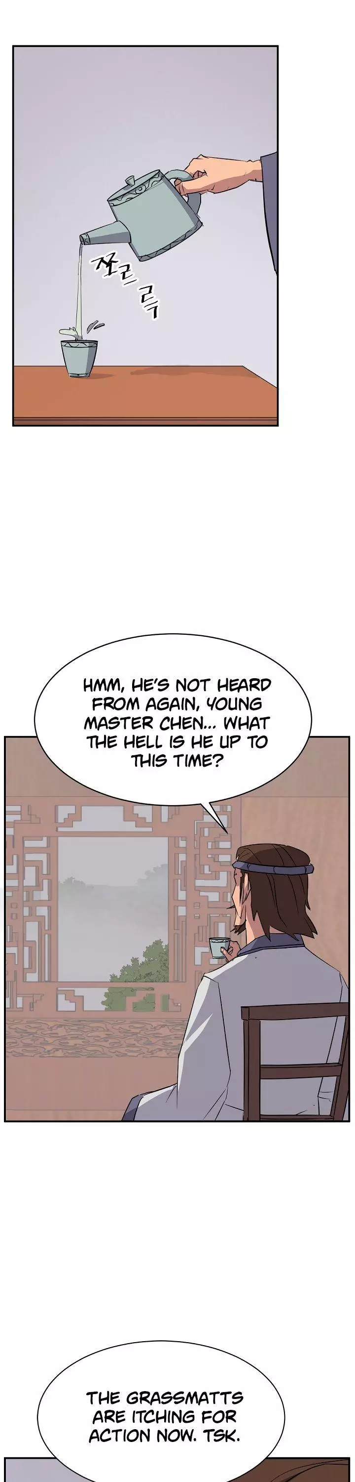 Manga page 24