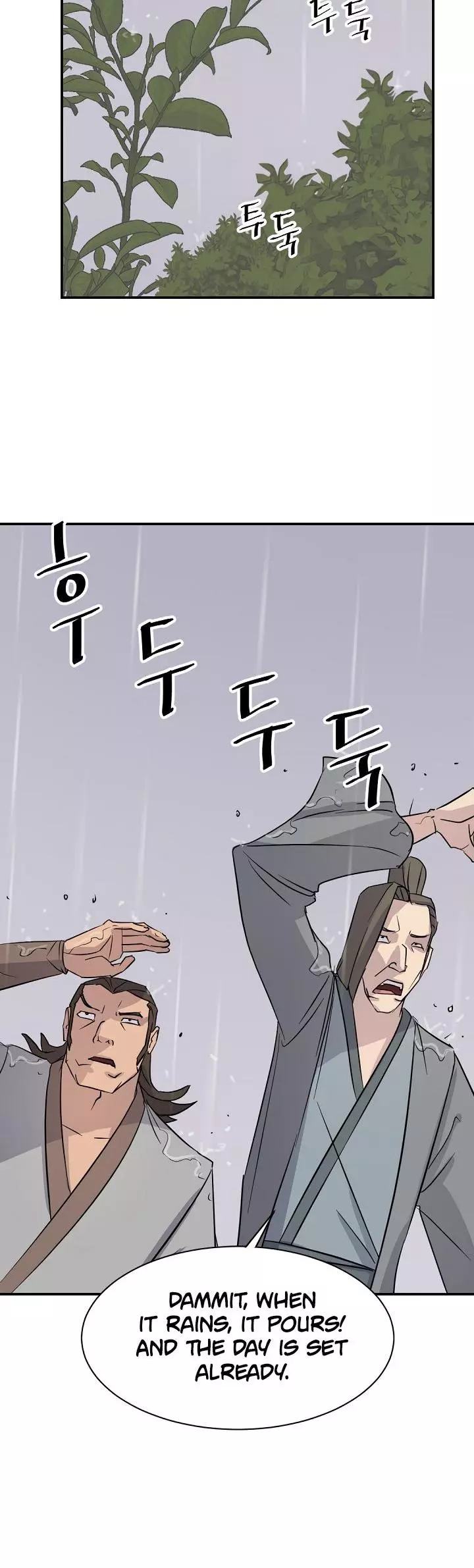 Manga page 34