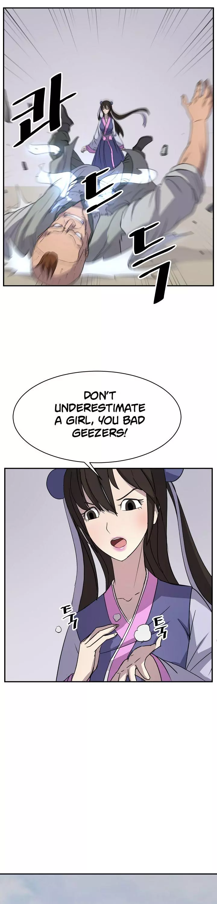Manga page 27
