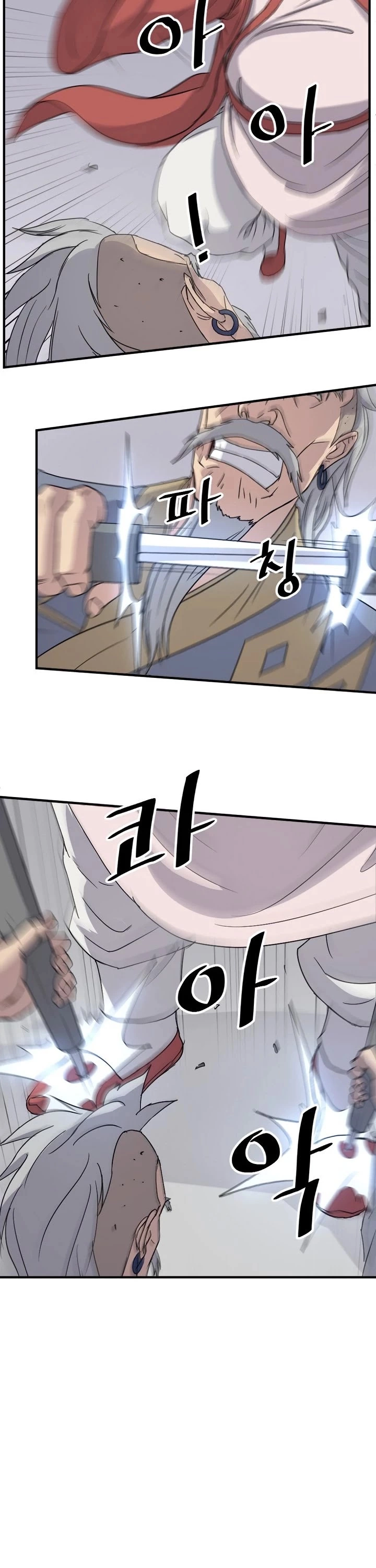 Manga page 29