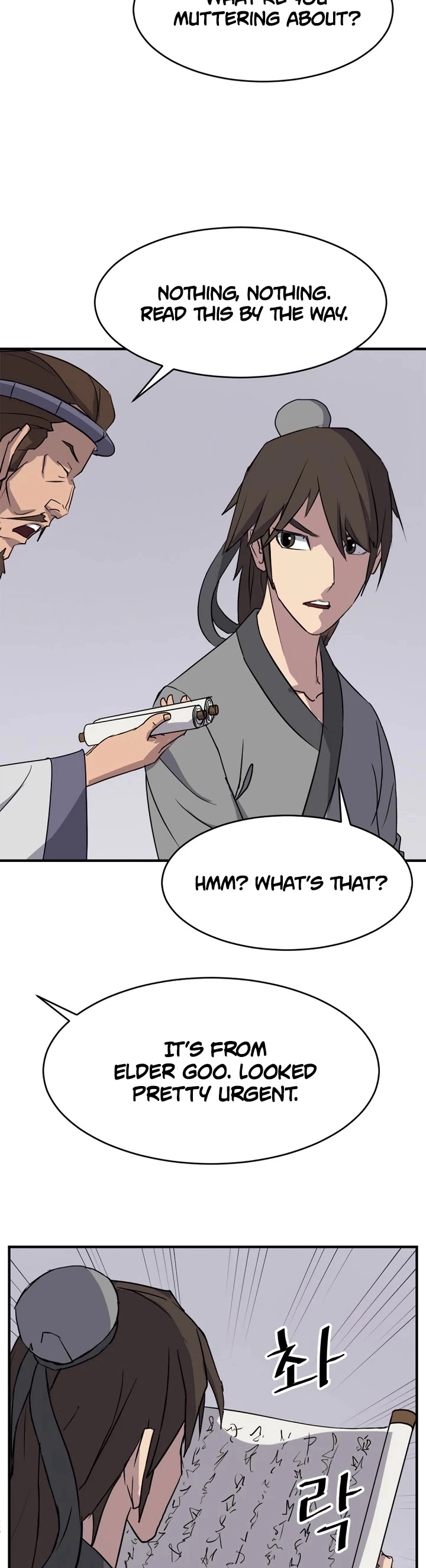 Manga page 44