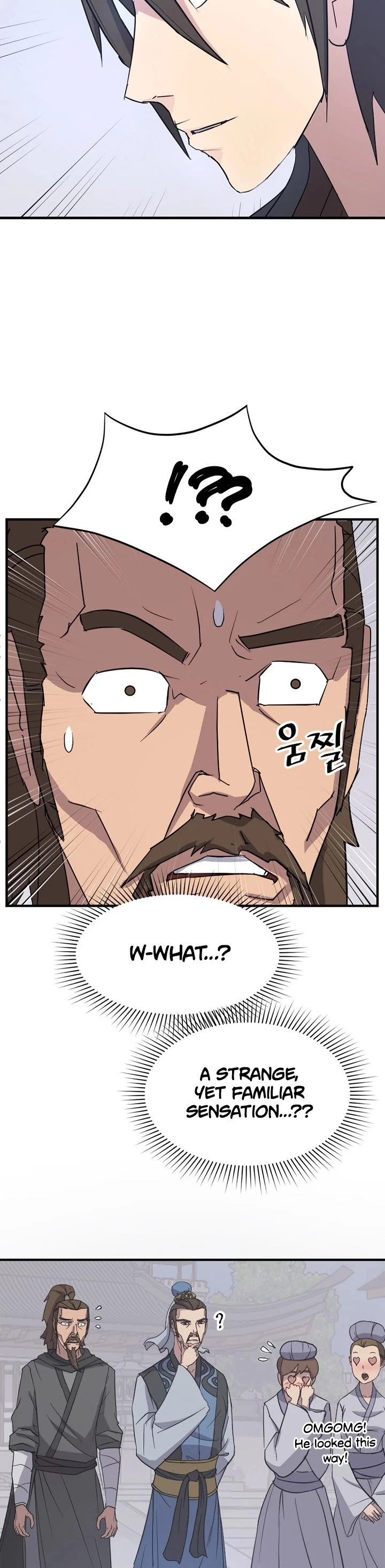 Manga page 37