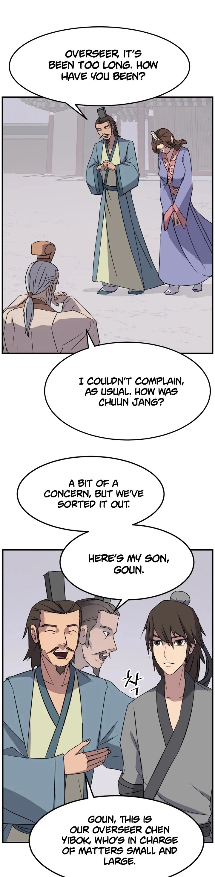 Manga page 39