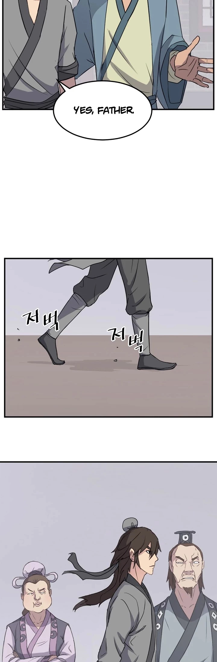 Manga page 15