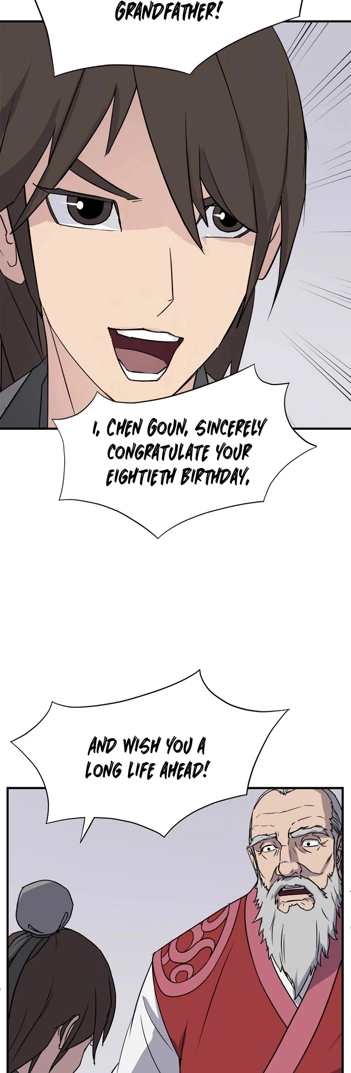 Manga page 17