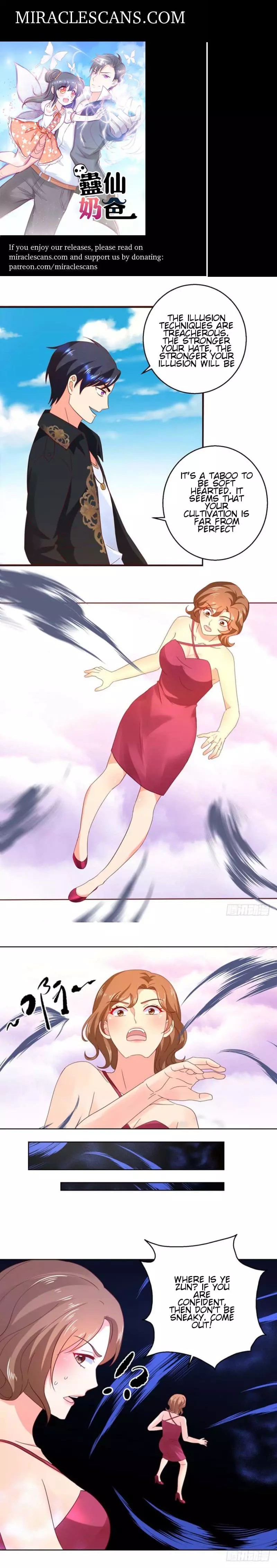 Manga page 1