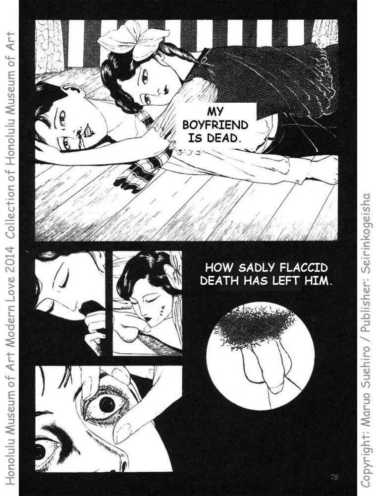 Manga page 2