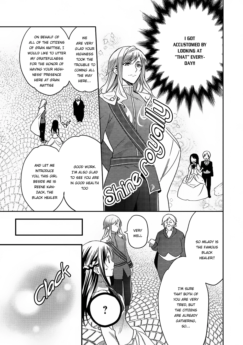 Manga page 4