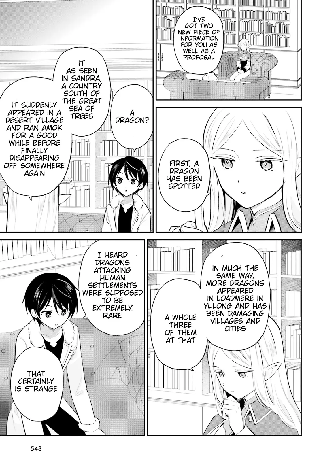 Manga page 16