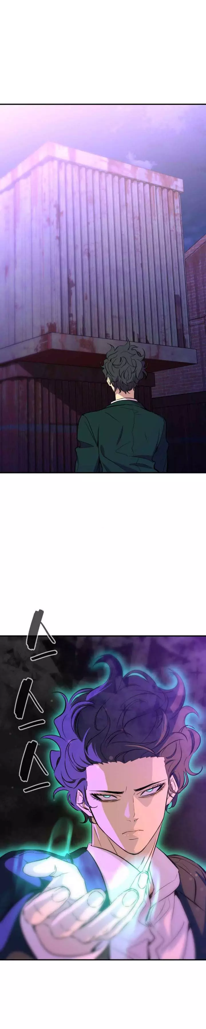 Manga page 26